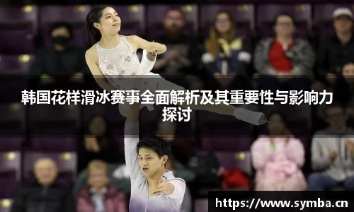 辉达娱乐登录