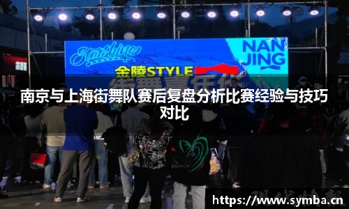 辉达娱乐
