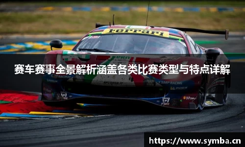 辉达娱乐