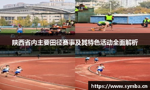 辉达娱乐注册
