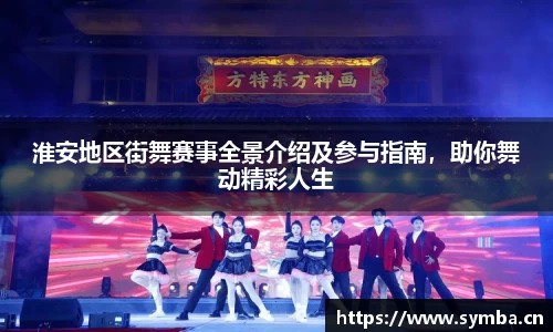 辉达娱乐