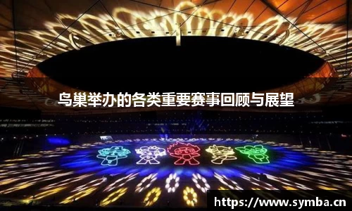 辉达娱乐官网