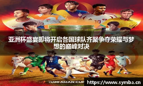 辉达娱乐官网