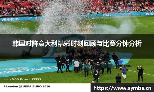 辉达娱乐官网