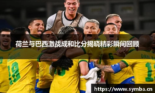 辉达娱乐
