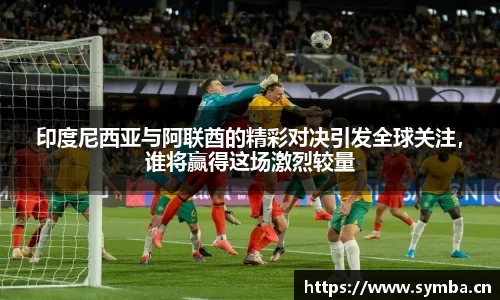 辉达娱乐注册