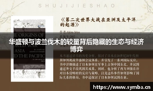 辉达娱乐官网