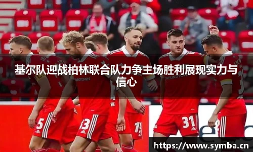 辉达娱乐登录