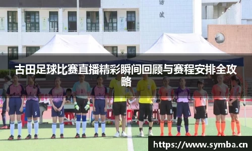 辉达娱乐注册
