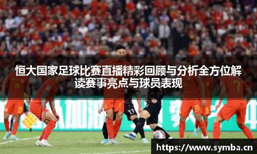 辉达娱乐注册