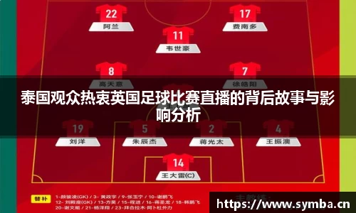 辉达娱乐官网