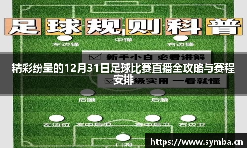 辉达娱乐官网