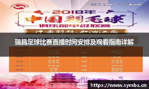 辉达娱乐官网