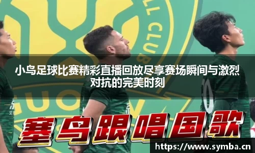辉达娱乐登录