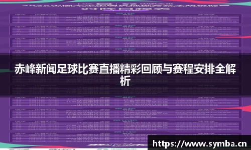 辉达娱乐注册