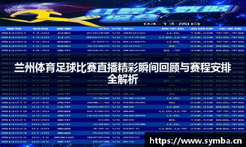 辉达娱乐
