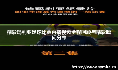辉达娱乐注册