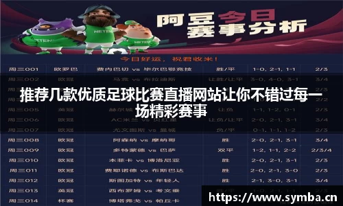 辉达娱乐官网