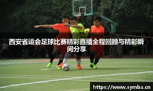 辉达娱乐登录