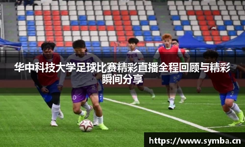 辉达娱乐登录