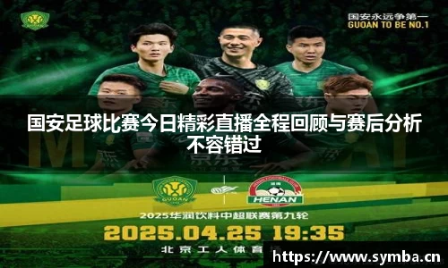 辉达娱乐官网