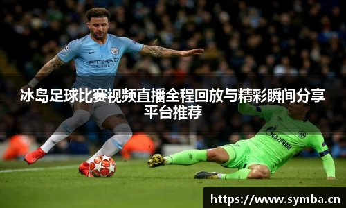 辉达娱乐登录