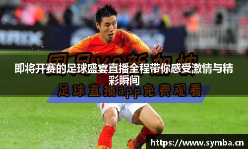 辉达娱乐
