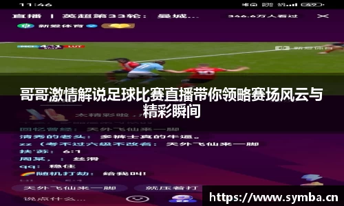 辉达娱乐注册