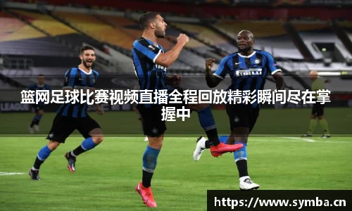 辉达娱乐注册