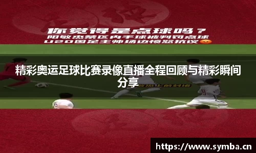 辉达娱乐登录