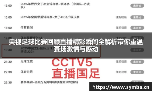 辉达娱乐