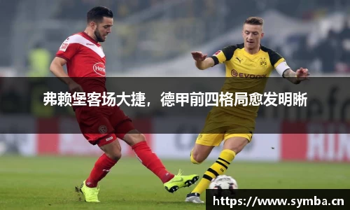辉达娱乐登录