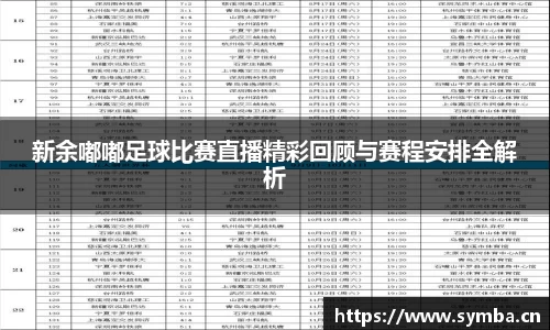 辉达娱乐登录