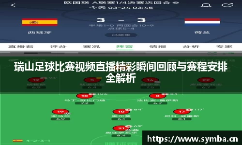 辉达娱乐官网
