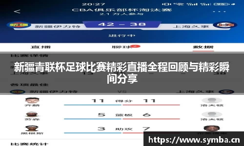 辉达娱乐官网