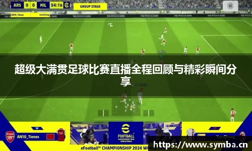 辉达娱乐登录