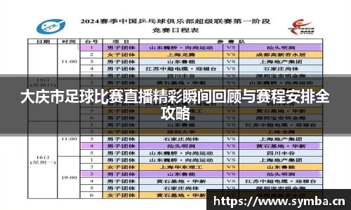 辉达娱乐注册
