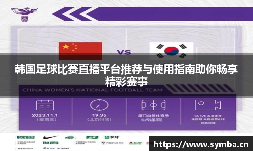 辉达娱乐登录