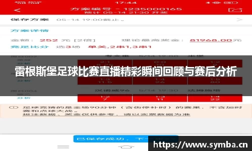 辉达娱乐官网