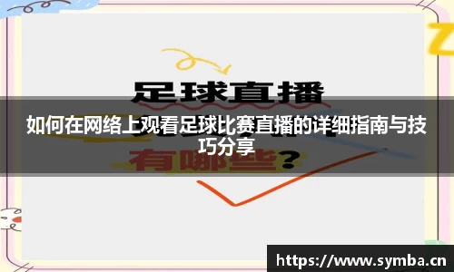 辉达娱乐