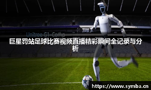 辉达娱乐注册
