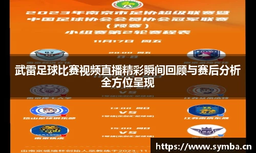 辉达娱乐官网