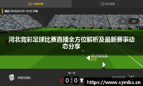 辉达娱乐
