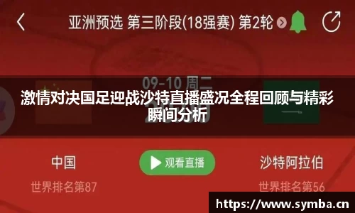 辉达娱乐注册