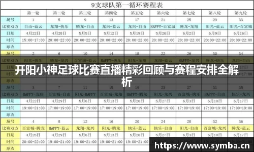 辉达娱乐登录