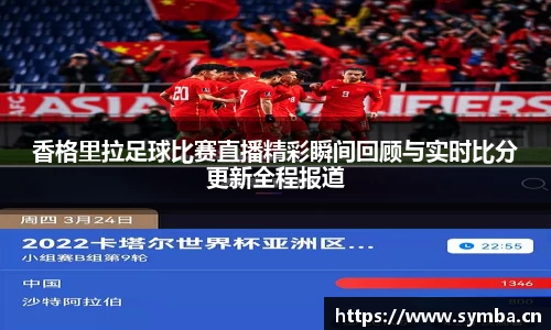 辉达娱乐登录