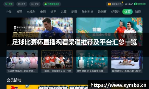 辉达娱乐注册