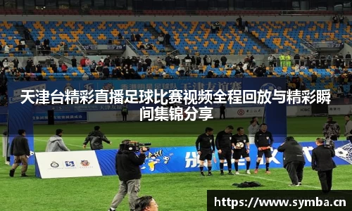 辉达娱乐注册