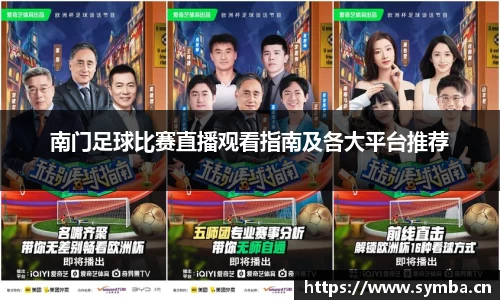 辉达娱乐官网