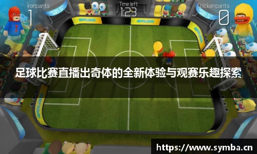 辉达娱乐登录